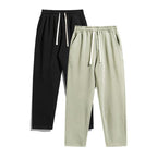 2-Piece Men's Solid Fashion Sweatpants, Versatile Year-Round Wear, Ideal for Autumn and Winter